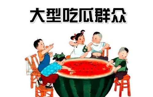 718吃瓜娱乐客服电话,揭秘娱乐圈幕后故事