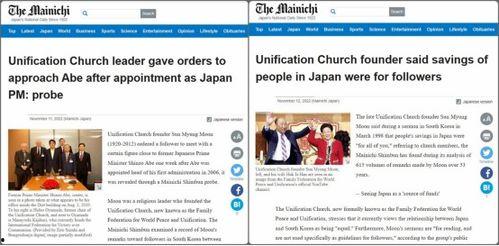 实教最新爆料新闻报道,揭秘教育行业变革背后的真相